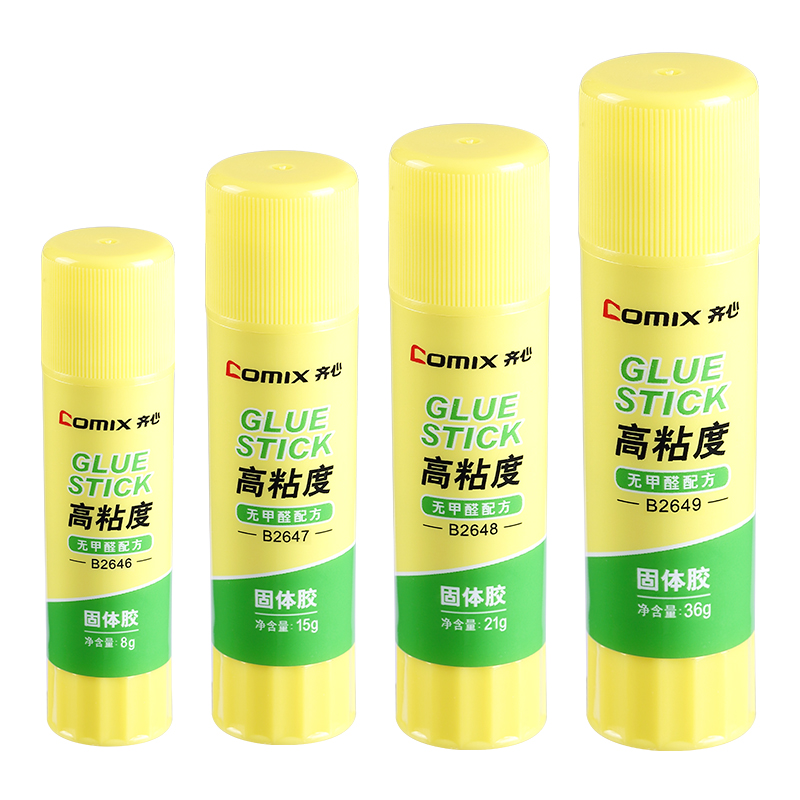 齐心 B2646 固体胶（PVP8g） 白