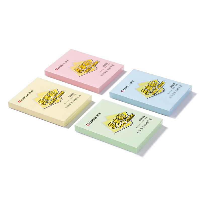 齐心 D5003 强力系列易事贴 3X4英寸 黄