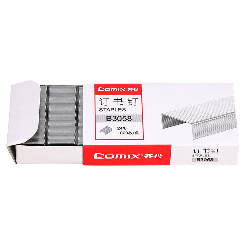 齐心 B3058 优质高强度订书钉/统一钉/标准钉 24/6 镍