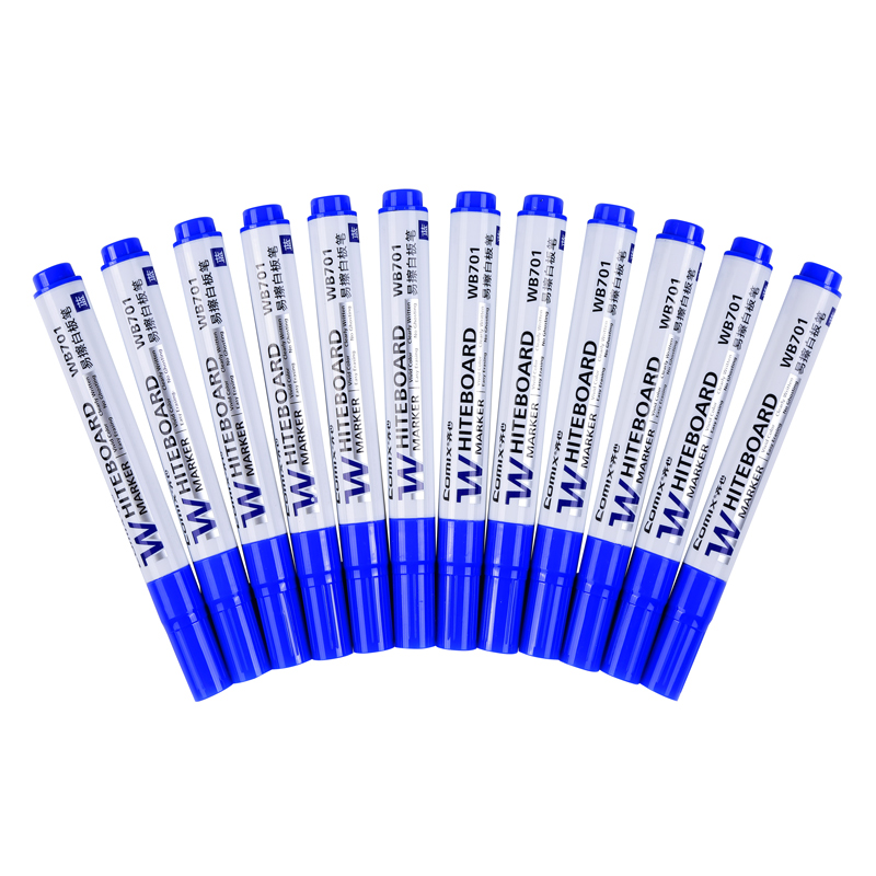 齐心 WB701 易擦白板笔 蓝