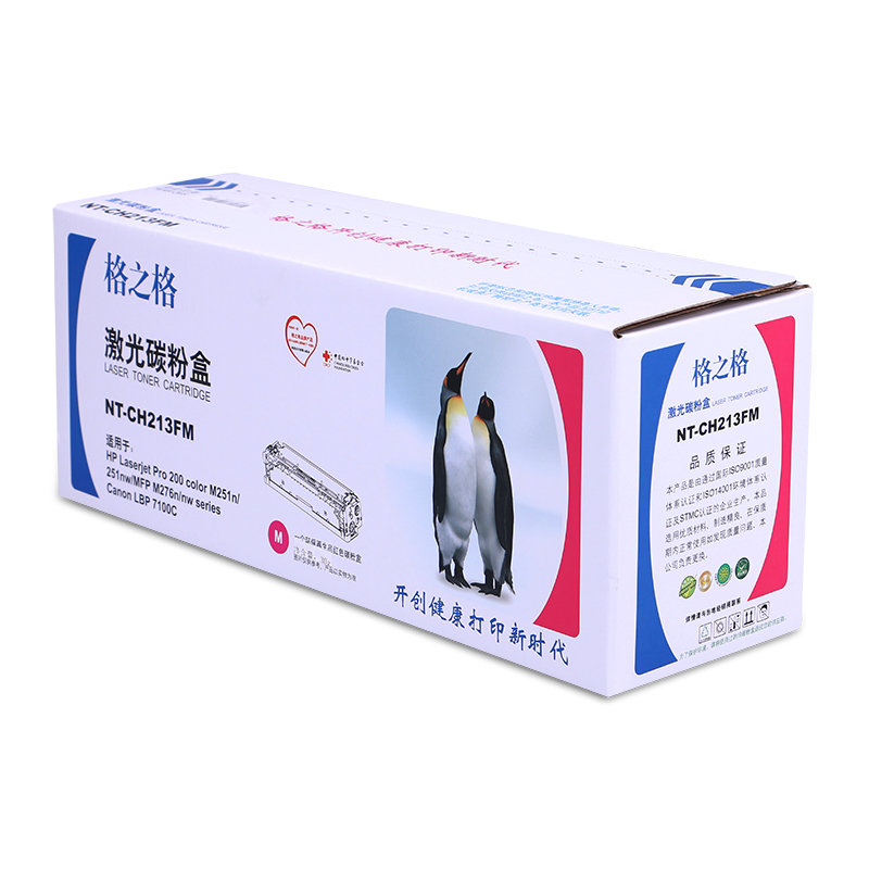 格之格NT-CH213FM红色，适用HP LaserJet Pro 200 color Printer M251n/nw/MFPM276n/nwCanonLBP7110Cw/LBP7100Cn/iCMF8280Cw/iCMF8250Cn/iCMF8230Cn/iCMF8210Cn/iCMF628Cw/iCMF626Cn/iCMF623Cn/iCMF621Cn，未拆封保1年，拆后不保