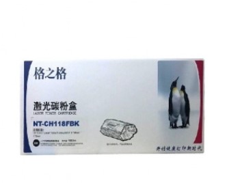 格之格NT-CH118FBK黑色，适用HP Color Laser 150a/150nw/MFP 179fnw/178nw，未拆封保1年，拆后不保
