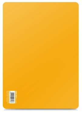 得力9352复写板(黄)