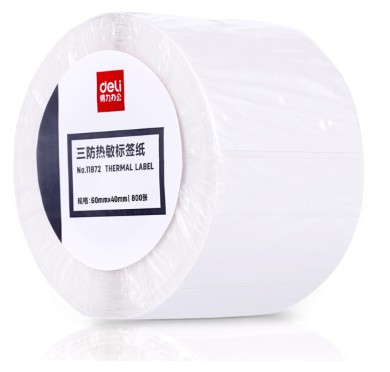 得力11872三防热敏标签纸60*40(白)(800张/卷)