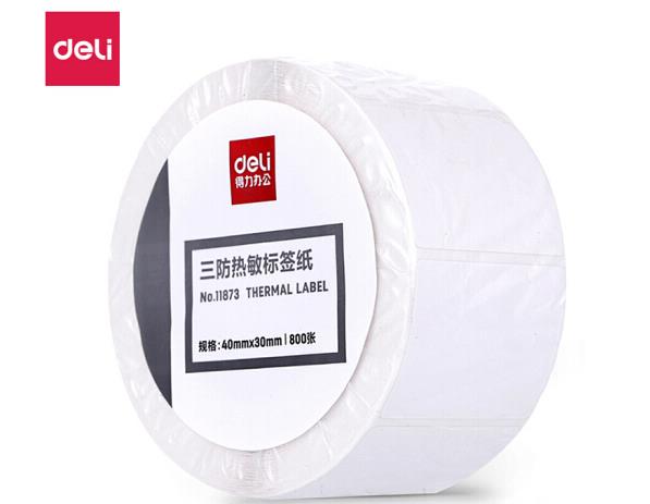 得力11873三防热敏标签纸40*30(白)(800张/卷)