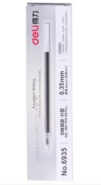 得力6935针管中性笔芯0.35mm全针管(黑)(支)