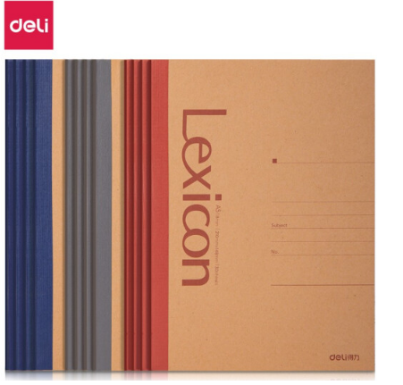 得力7635无线装订本(混)-30页-A5(本)