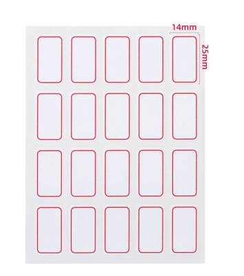 得力6416自粘性标贴(14*25mm白色)(个)