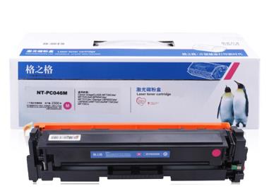 格之格NT-PC046M GRG046红色硒鼓，适用佳能735Cdw 733Cdw 731Cdw 732Cdw 734Cdw 735Cx 654Cdw 654Cx 653Cdw打印机，未拆封保1年，拆后不保