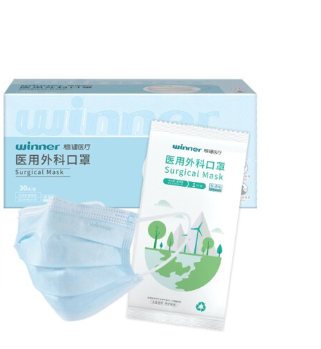 稳健（Winner）604-007683普通蓝医用外科口罩17x9-3P挂耳,1S,30只/盒,40中袋/箱,1200只/箱