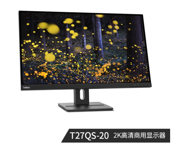   联想显示器T27qs-20 27吋2K窄边框IPS商用显示器 3年保修