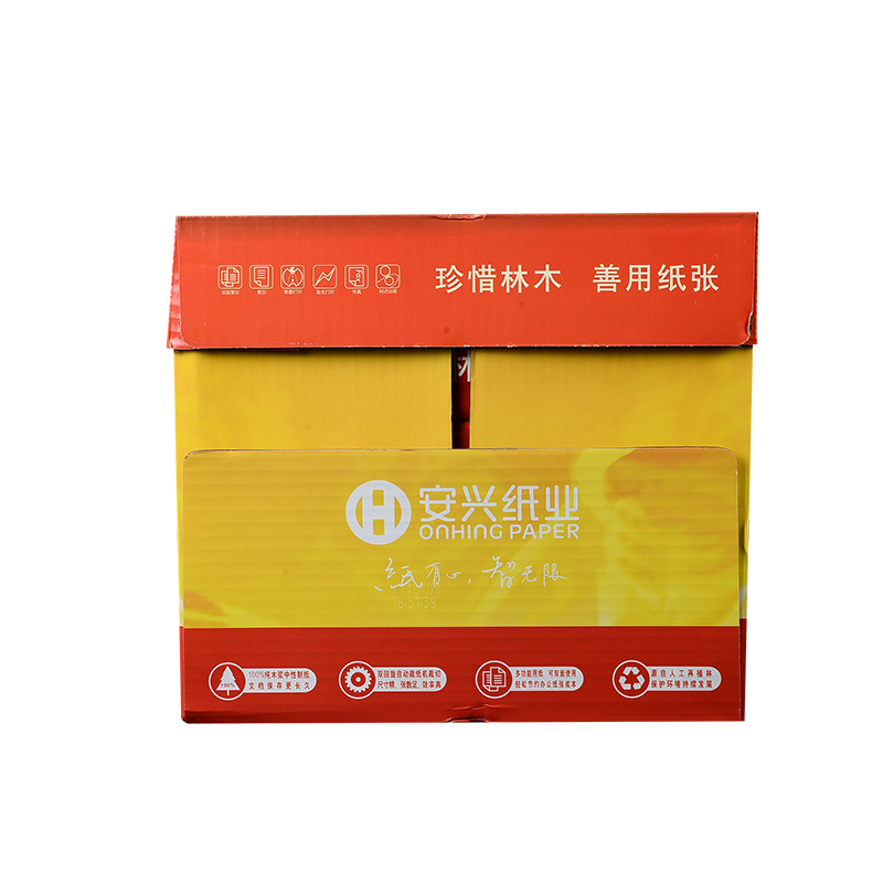 传美2010复印纸 A4 70G 500张/包 5包/箱