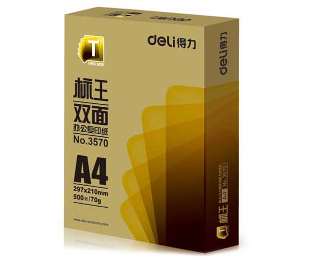 得力（deli） 3570 得力标王 70g A4 复印纸
