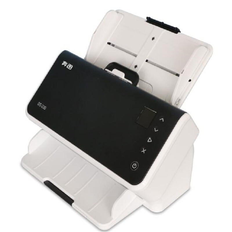 奔图(PANTUM)DS-230 ADF高速扫描仪