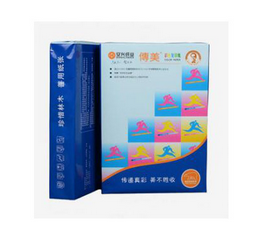 传美浅黄复印纸A4/80G/500张/包（5包/箱）