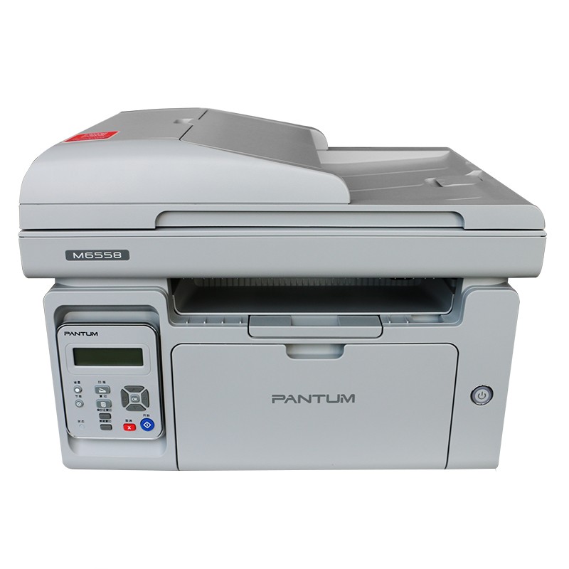 奔图M6558黑白激光多功能一体机（打印 复印 扫描）