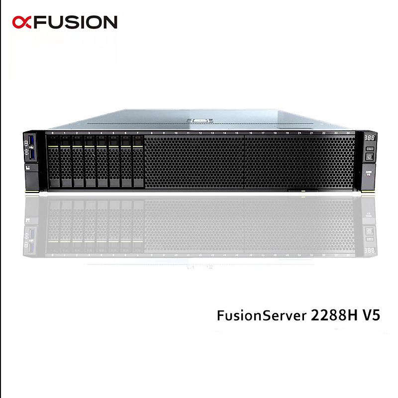 超聚变2288HV5服务器（4210/2*32G/5*2TSATA/SR430 1G/双口千兆、双口万兆（不含光模块）/900W/导轨五年保修）