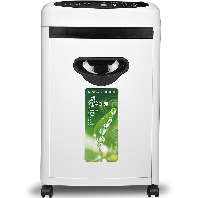 科密CometE106CA 空气净化碎纸一体机