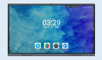 互视达 75英寸商显（挂墙）CW-SPCM-75 1、整机外观：铝合金前面板，一体式直角拼接；
2、屏幕：75英寸屏幕；  
3、背光类型：液晶；
4、显示比例16:9；
5、系统配置：A73*4 四核CPU，安卓9.0，4+32G； 
6、投屏系统：支持投屏器投屏、软件投屏；
7、内置插拔式模块电脑；
5年原厂质保