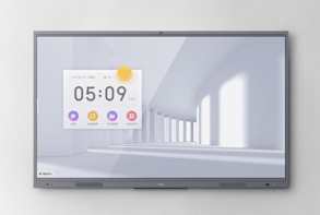 TCL 75英寸商显（挂墙）IFP75V50 1、整机外观：铝合金前面板，一体式直角拼接；
2、屏幕：75英寸屏幕；  
3、背光类型：液晶；
4、显示比例16:9；
5、系统配置：A73*4 四核CPU，安卓9.0，4+32G； 
6、投屏系统：支持投屏器投屏、软件投屏；
7、内置插拔式模块电脑；
5年原厂质保