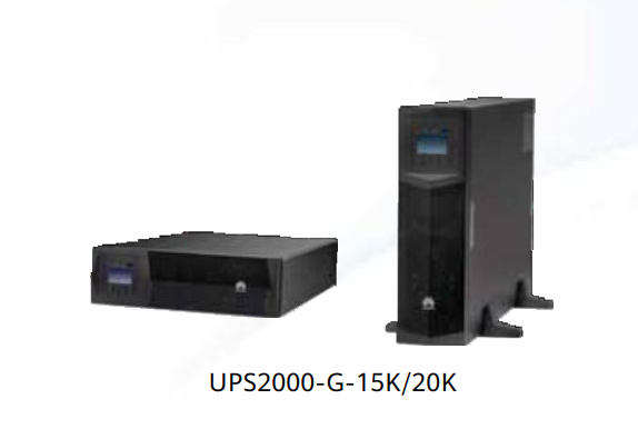 华为UPS
UPS2000-G-20KRTL-01
质保期三年