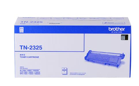 兄弟TN2325
bro256OD硒鼓