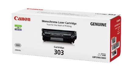 佳能303
LBP-2900+硒鼓