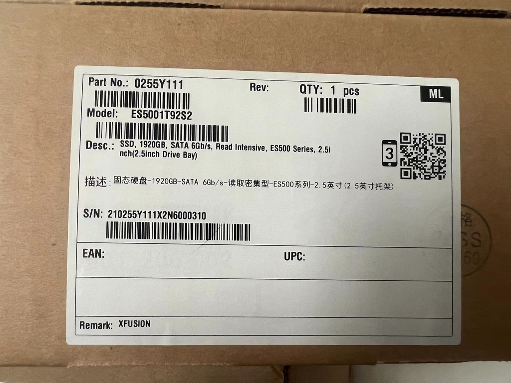 华为2288h 服务器硬盘
固态硬盘-1920GB-SATA 6Gb/s-读取密集型-ES500系列-2.5英寸(2.5英寸托架)
质保期一年
包含：安装调试等服务