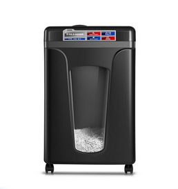 齐心（Comix）S3506 不卡纸系列双入口碎纸机 黑色 一年保修