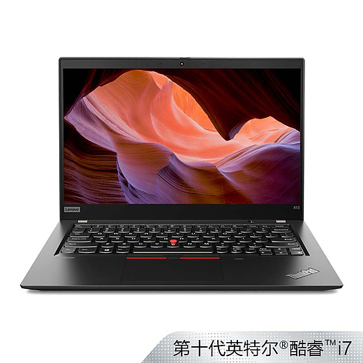 联想ThinkPad X13 Yoga 英特尔酷睿 13.3英寸轻薄笔记本电脑 0XCD@i5-10210U 8G 512G FHD高清屏/Win10/正版Office 3年保修