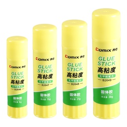 齐心 B2646 固体胶（PVP8g） 白