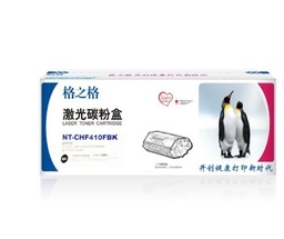 格之格CHF410FBK黑色，适用HP Color LaserJet M452DW/DN/NW/M477FDW/DN/NW，未拆封保1年，拆后不保