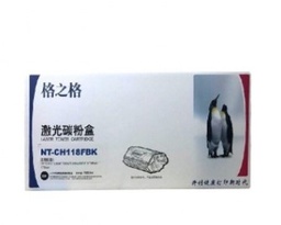 格之格NT-CH118FBK黑色，适用HP Color Laser 150a/150nw/MFP 179fnw/178nw，未拆封保1年，拆后不保