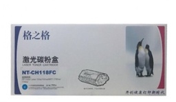 格之格NT-CH118FC青色，适用HP Color Laser 150a/150nw/MFP 179fnw/178nw，未拆封保1年，拆后不保