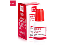 得力9873原子印油(红)(瓶)