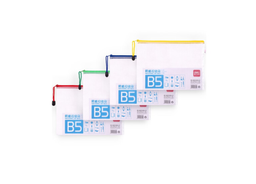 得力5655网格拉链袋(混)(只)