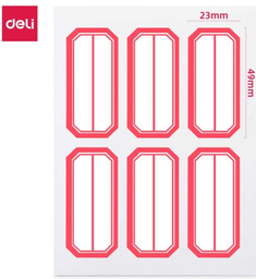 得力7187自粘性标贴(白)23*49mm(本)