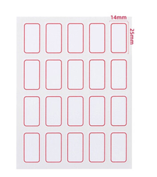 得力6416自粘性标贴(14*25mm白色)(个)