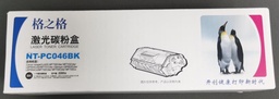 格之格NT-PC046BK GRG046黑色硒鼓，适用佳能735Cdw 733Cdw 731Cdw 732Cdw 734Cdw 735Cx 654Cdw 654Cx 653Cdw打印机，未拆封保1年，拆后不保