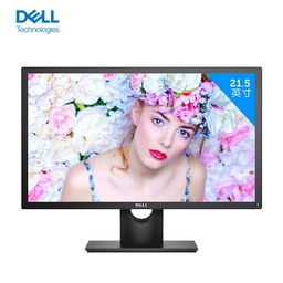 戴尔Dell E2220H 21.5英寸显示器（21.5/1920x1080/60Hz/DP+VGA）