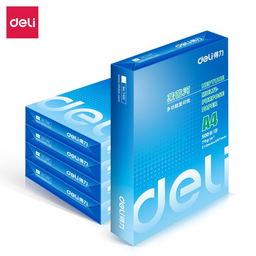得力 DELI 7401莱茵河复印纸(A4-70G)
