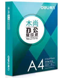 得力Z7517木尚复印纸A4-80g-5包(白色)(包)