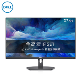 戴尔（DELL） S2721NX 27英寸 IPS/FreeSync技术/低蓝光/可壁挂 显示器

