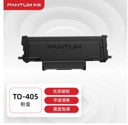 奔图TO-405粉盒
P3370