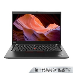 联想ThinkPad X390（0MCD）英特尔酷睿i5 13.3英寸高性能轻薄笔记本电脑（i5-10210U 8G 256G 100%sRGB）4G