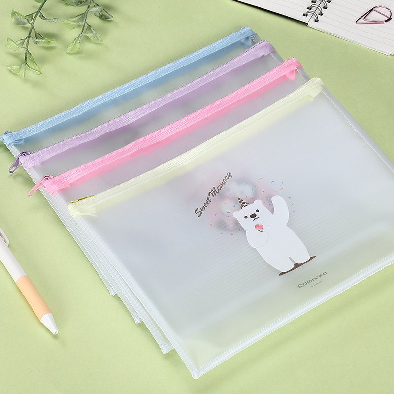 齐心 QFA3361 透明拉链袋 A5 配