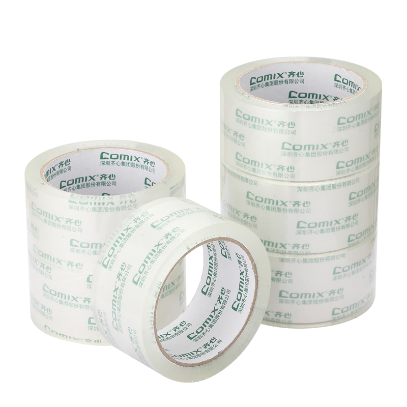 齐心 JT5506 超透封箱胶带 55mm*60y 透明