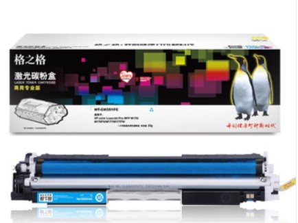 格之格NT-CH351FC青色，适用HP color LaserJet Pro MFP M176/M176FN/M177/M177FW，未拆封保1年，拆后不保