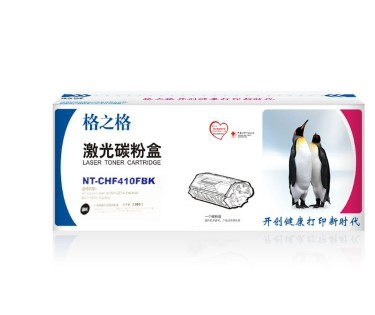 格之格CHF410FBK黑色，适用HP Color LaserJet M452DW/DN/NW/M477FDW/DN/NW，未拆封保1年，拆后不保