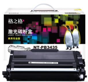 格之格NT-PB3435黑色，适用BROTHER HL-5580D/5585D/5590DN/5595DN、MFC-8530DN/8535DN/MFC-8540DN，未拆封保1年，拆后不保
